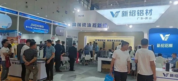 门窗型材